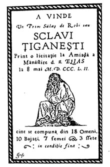 220px-Sclavi_Tiganesti.jpg