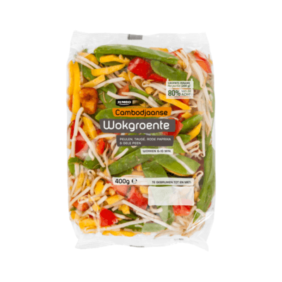470595-511604-huismerk-cambodjaanse-wokgroente-400.png