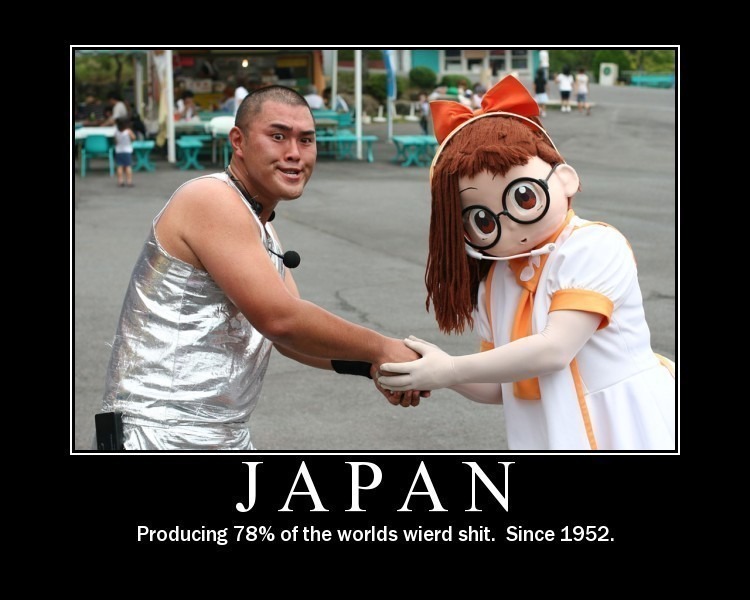 643motivational-japan.jpg