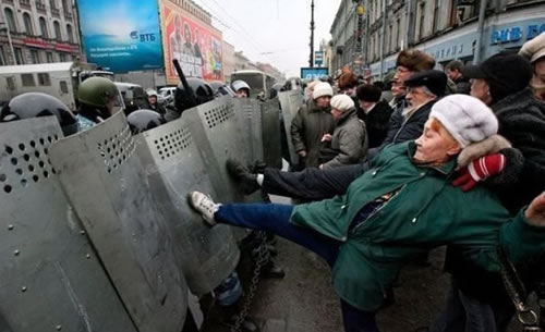 64_Old_People_vs_Riot_Squad.jpg