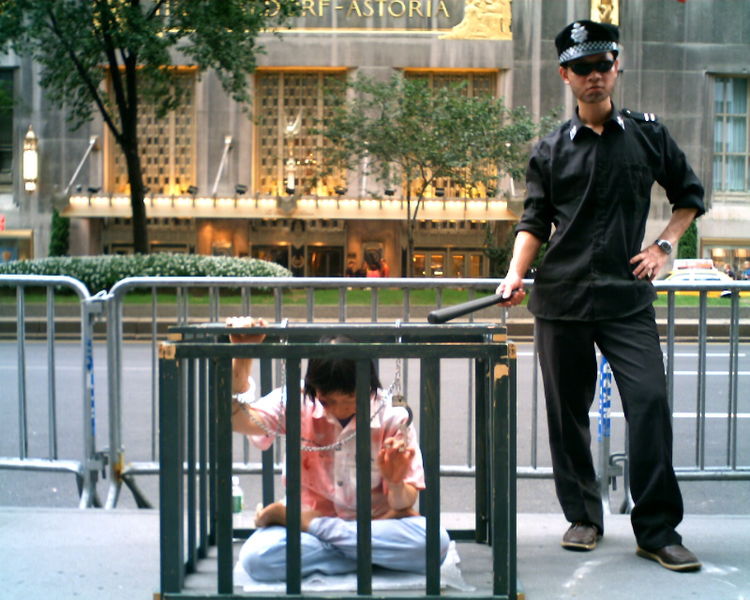 750px-Falun_Gong_Demonstration.jpg