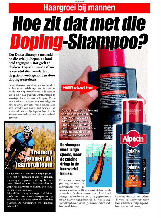 Alpecin-shampoo-met-cafeine.png