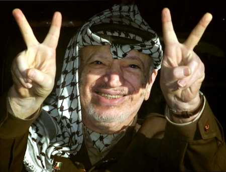 arafat.jpg