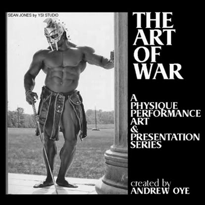 art-of-war-logo2-bw-md.jpg