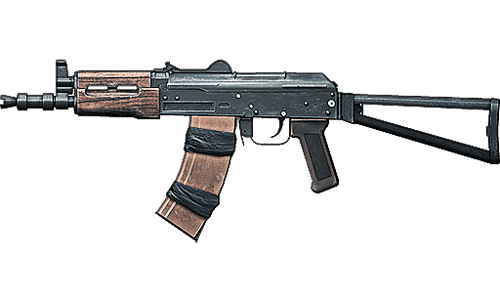 BF3_aks74u_500x301.png