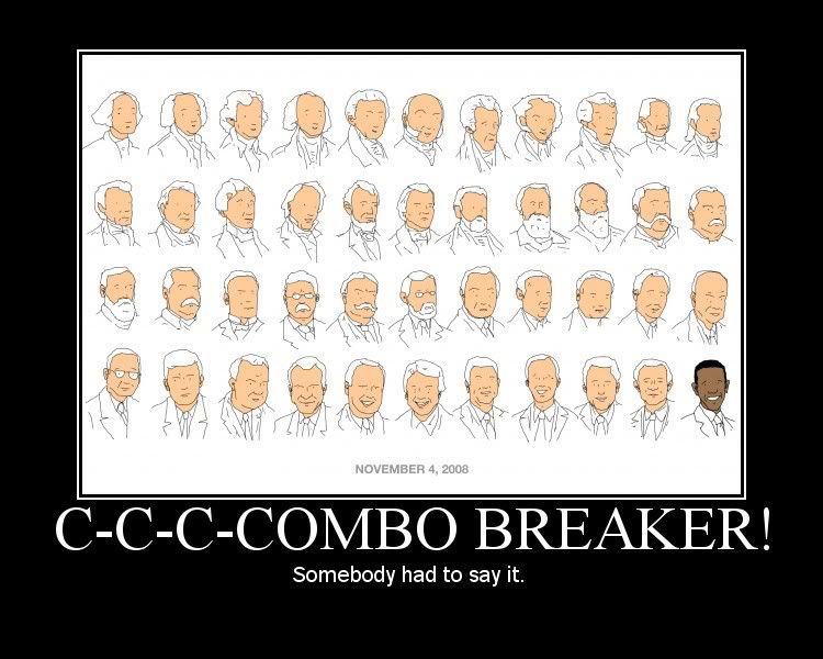 combobreaker.jpg
