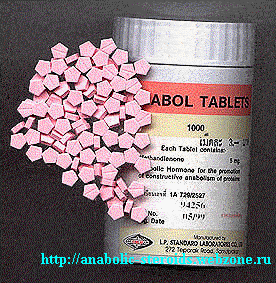 dianabol.htm_txt_anabol_cmp.gif