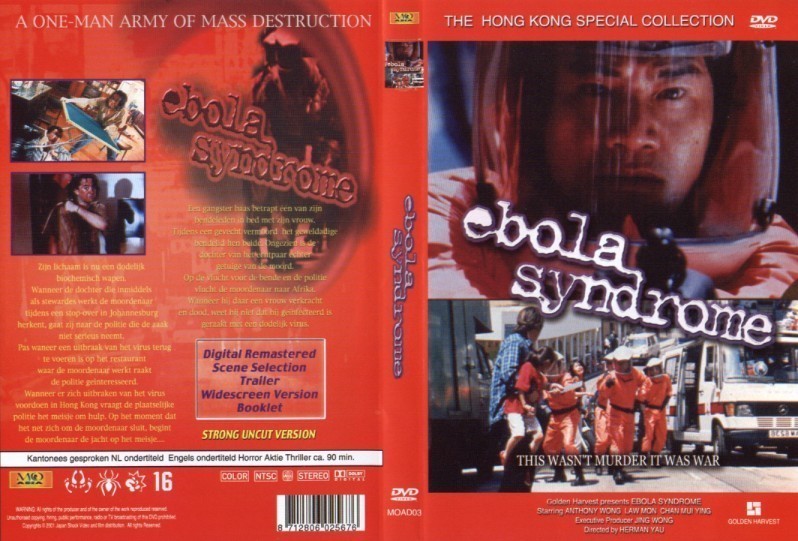 ebola%20syndrome%20dvd.jpg