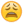 emoji30.png