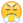 emoji36.png