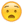 emoji47.png