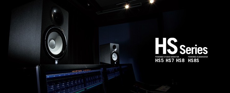 header_speaker_hs_series_12.jpg