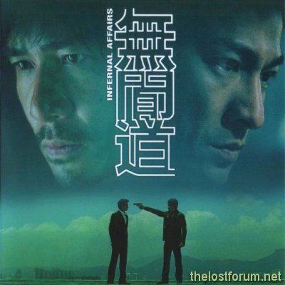 InfernalAffairs.jpg