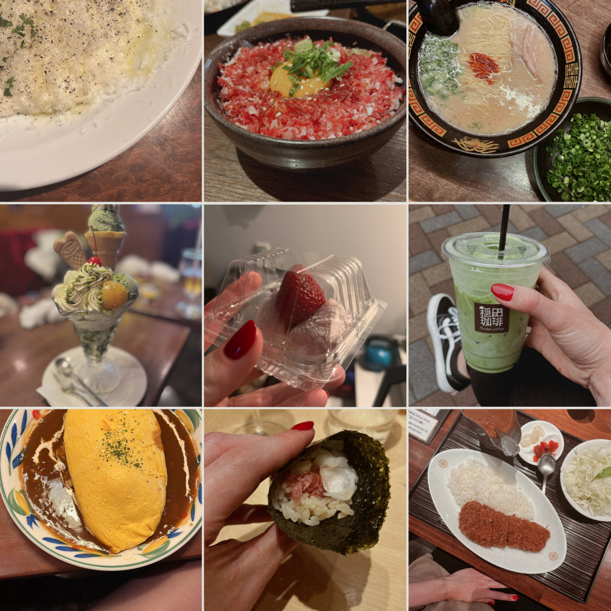 japanfoodies.png