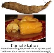 kamote.jpg