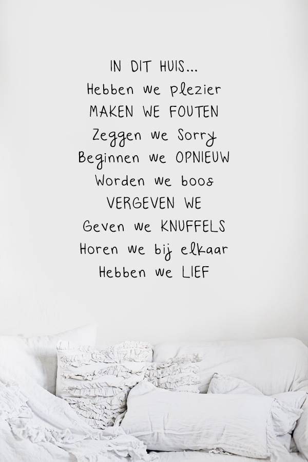 muursticker-in-dit-huis.jpg