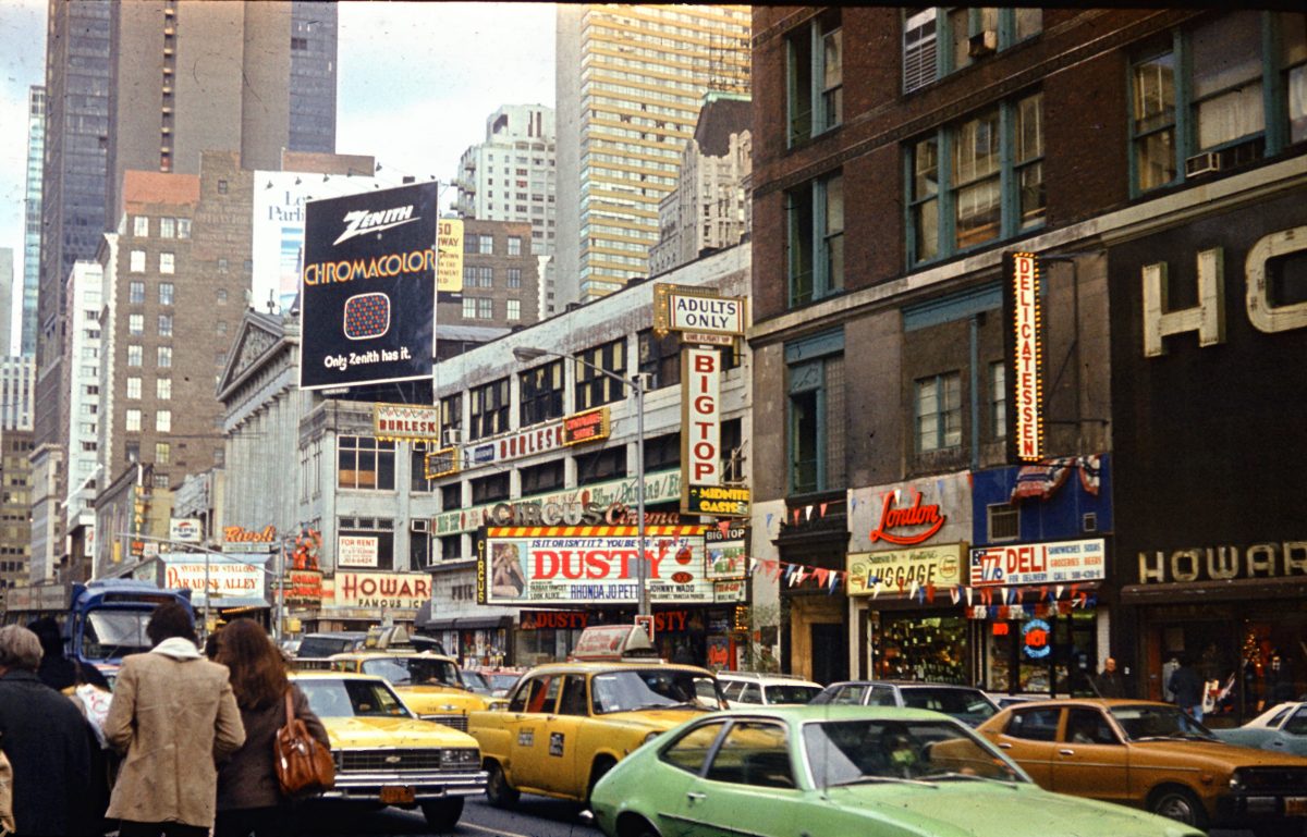 NEW-YORK-1978-Leonid-Razbash-2-1200x769.jpg