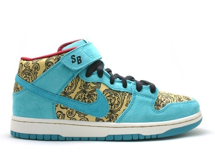 nike-dunk-sb-mid-premium-sb-peacock.jpg