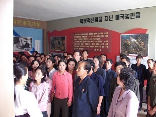 NKmuseum.jpg