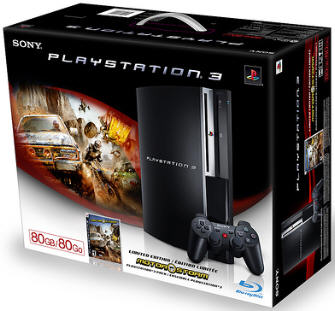 ps3-80gb-model-box.jpg