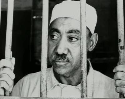 Qutb.jpg