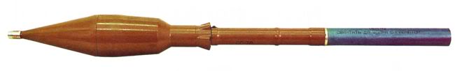 rpg-7_pg7vl.jpg