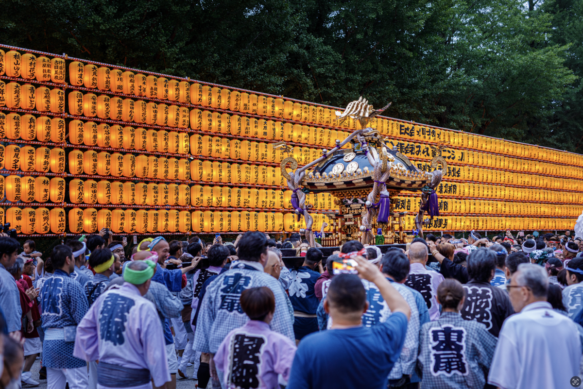 Screenshot 2024-08-02 at 20.52.33.png