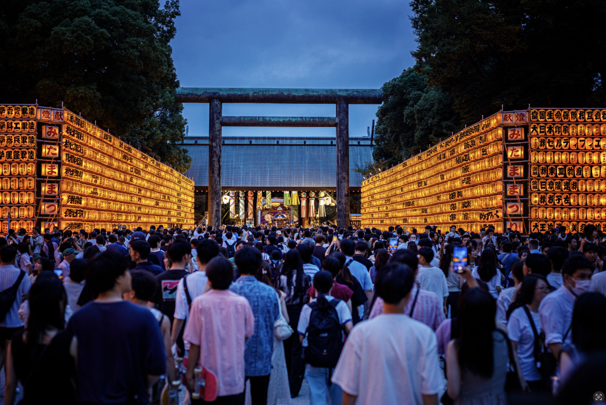 Screenshot 2024-08-02 at 20.52.43.png