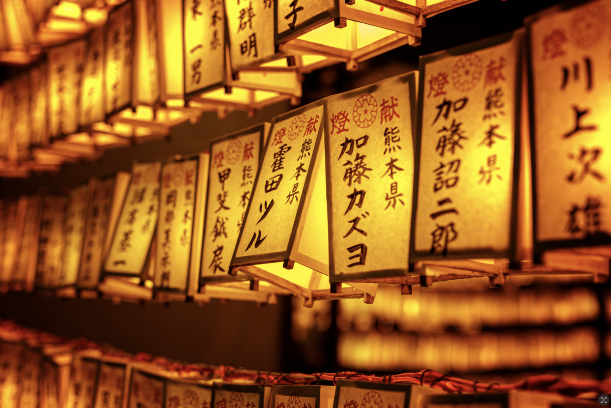 Screenshot 2024-08-02 at 20.53.16.png