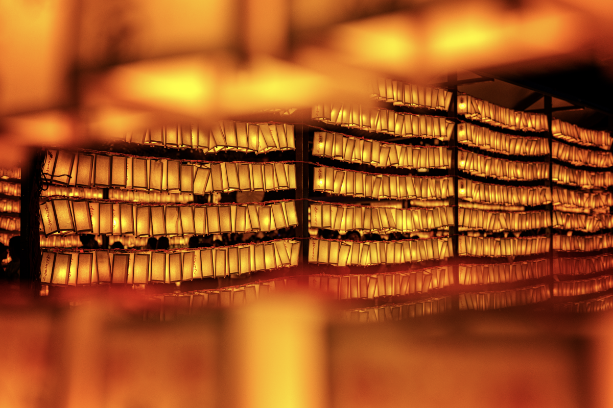 Screenshot 2024-08-02 at 20.53.23.png