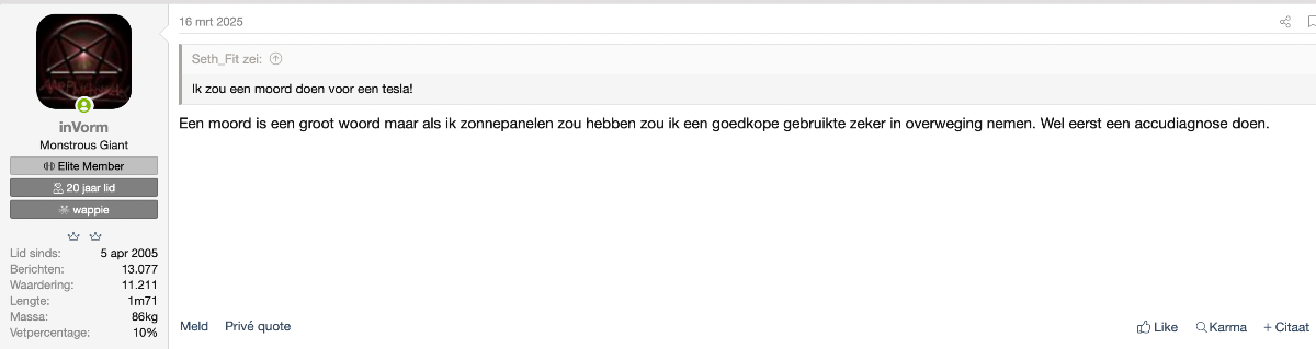 Screenshot 2025-04-19 at 17.29.46.png