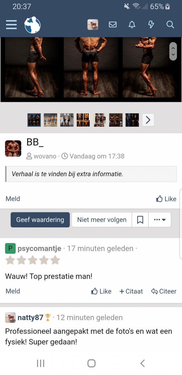 Screenshot_20200831-203719_Samsung Internet.jpg