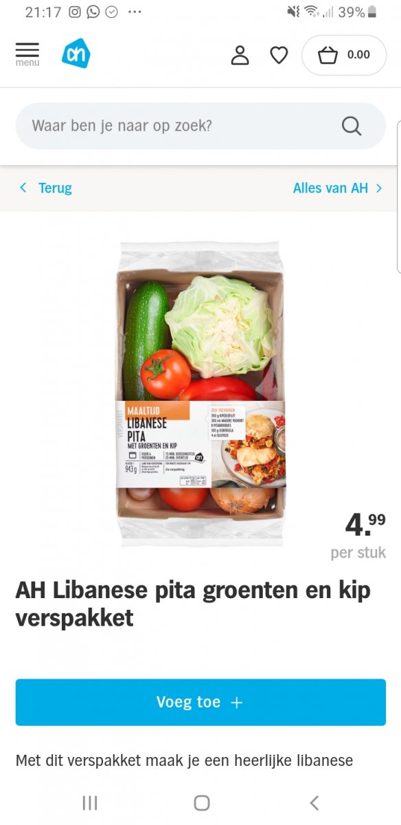 Screenshot_20210708-211743_Samsung Internet.jpg