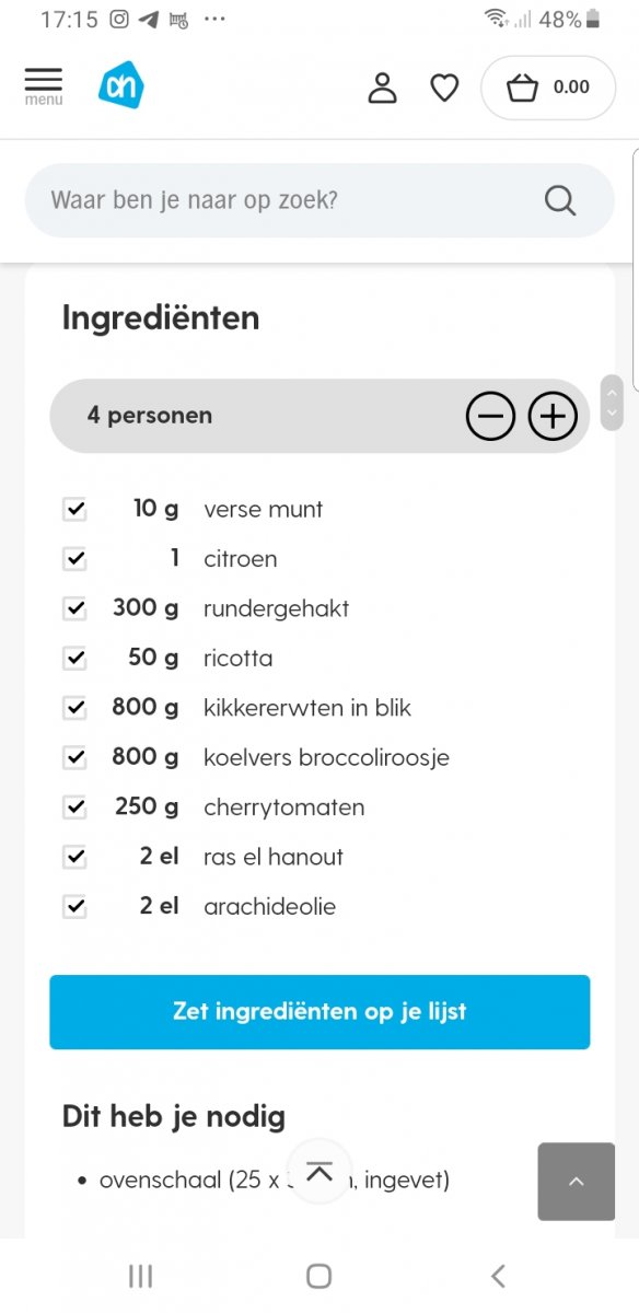 Screenshot_20210719-171501_Samsung Internet.jpg