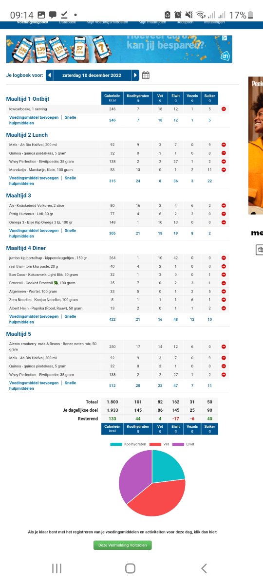 Screenshot_20221209-091409_Samsung Internet.jpg