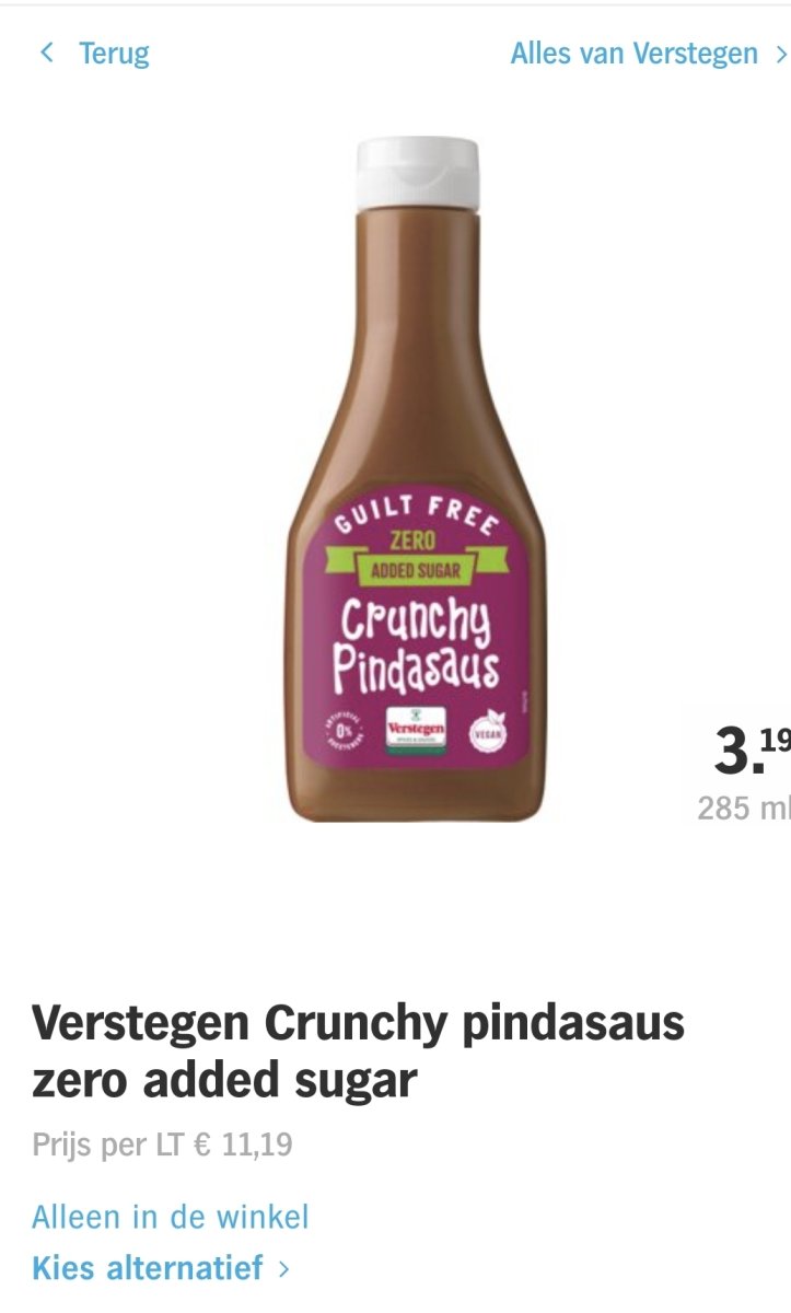 Screenshot_20250811_205056_Samsung Internet.jpg