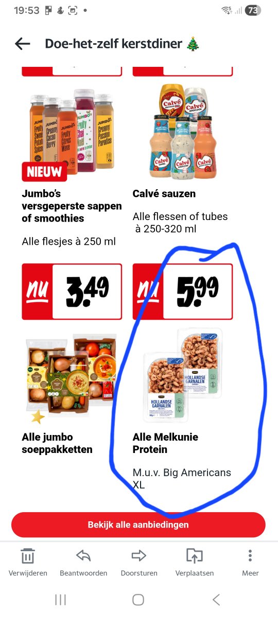 Screenshot_20251217_195310_Yahoo Mail.jpg