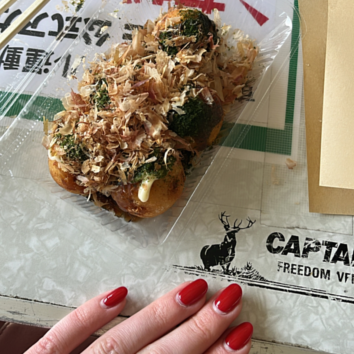 takoyaki.jpg