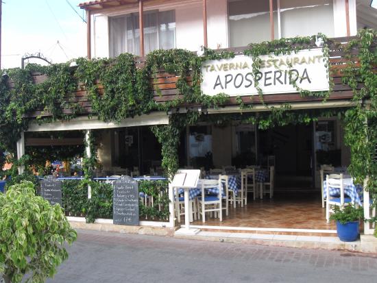 taverna-aposperida.jpg