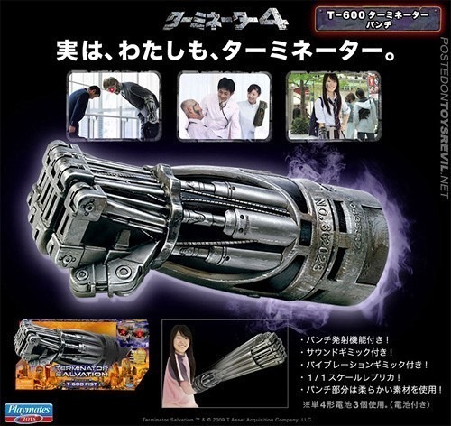 terminator-salvation-t-600-cyborg-fist-toy.jpg