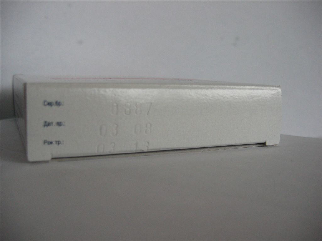 Testosteron Depo Galenika Verpakking 2.JPG