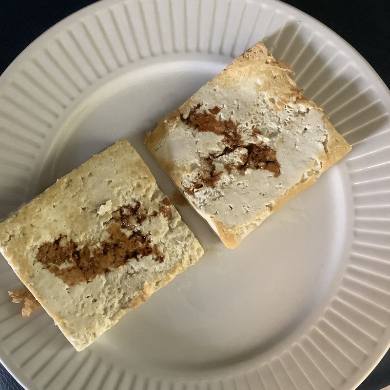 Tofu.jpg