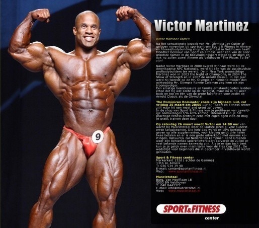 victormartinez-3.jpg