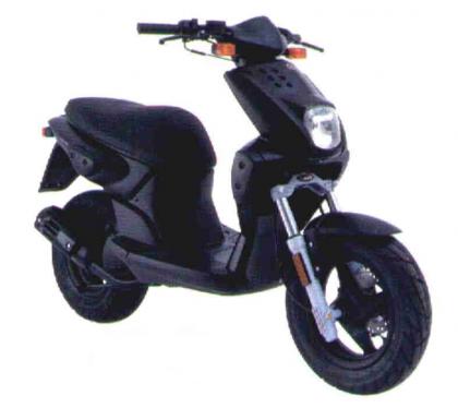 yamaha_slider_50_1__s.jpg