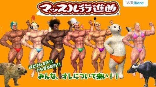 132269-AMAZING.jpg - 162023