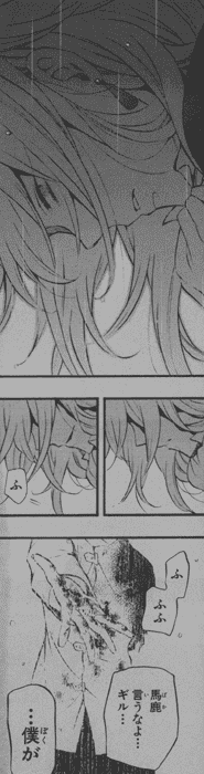 16bdaas.png - 182070