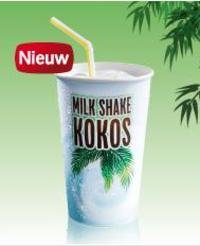 hsfile_148643.jpg - 234639