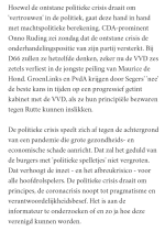 Naamloos.png Naamloos.png