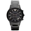 Emporio-Armani-AR2453-1-min.jpg