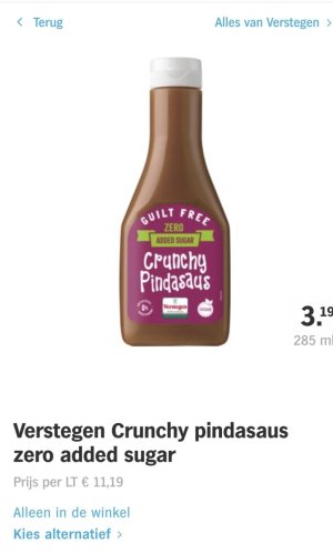 Screenshot_20250811_205056_Samsung Internet.jpg - 683762